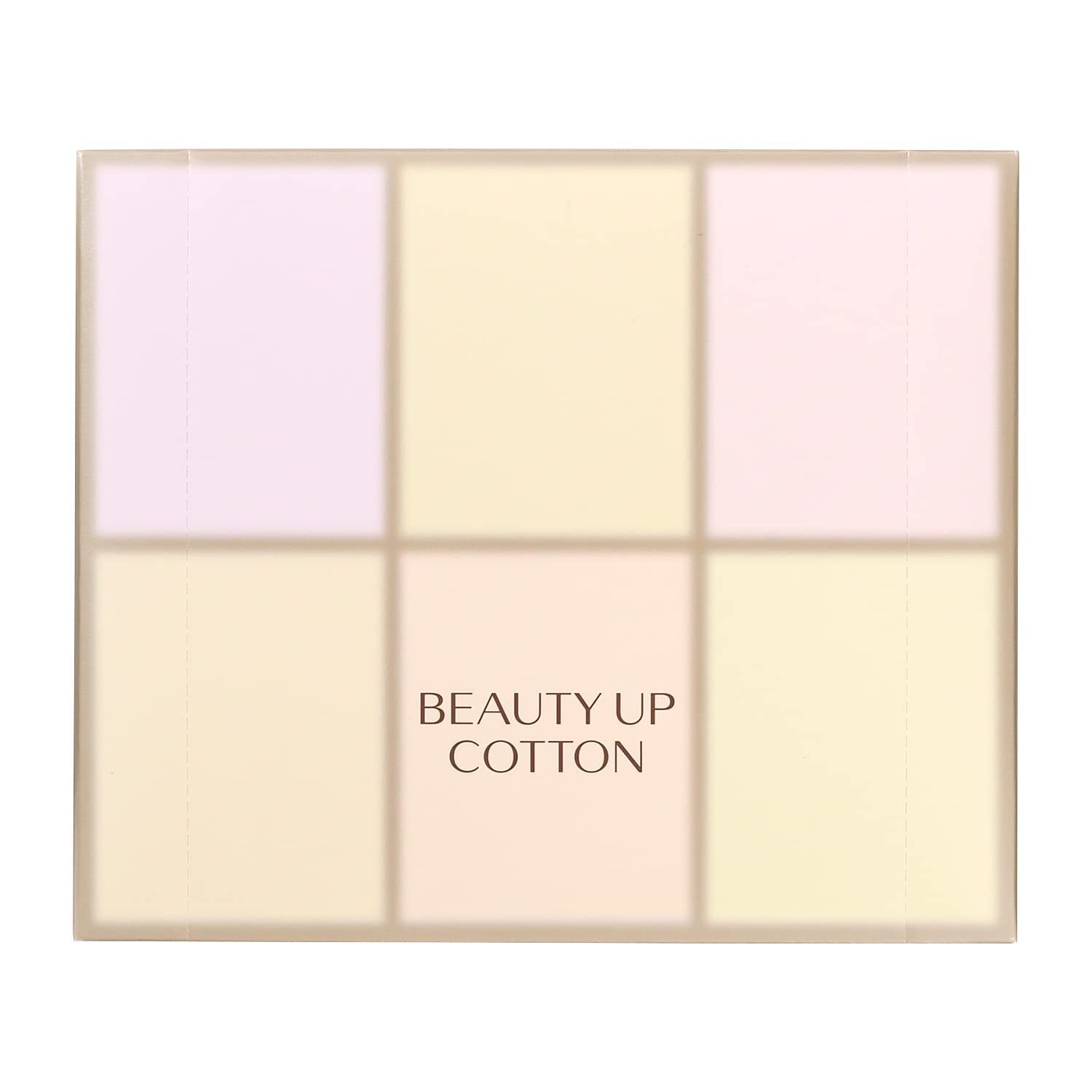 SHISEIDO BEAUTY UP COTTON トライアルセット Amazon | SHISEIDO(資生堂) ビューティーアップコットン G コットン